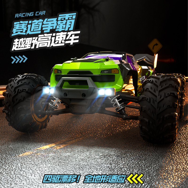Rc Hobby Grade Crawler - Sg 116max Bürstenloser RC-Wagen 4WD Hochgeschwindigkeits-Offroad-Truck