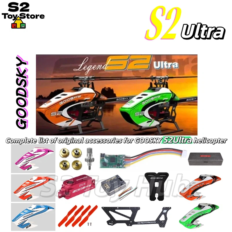 Rc Hobby Youtube - GOOSKY S2 Ultra RC Hubschrauber Teile: