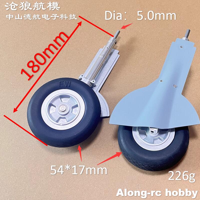 Rc Hobby Land - 1600 mm Spannweite 1,6 m Spitfire