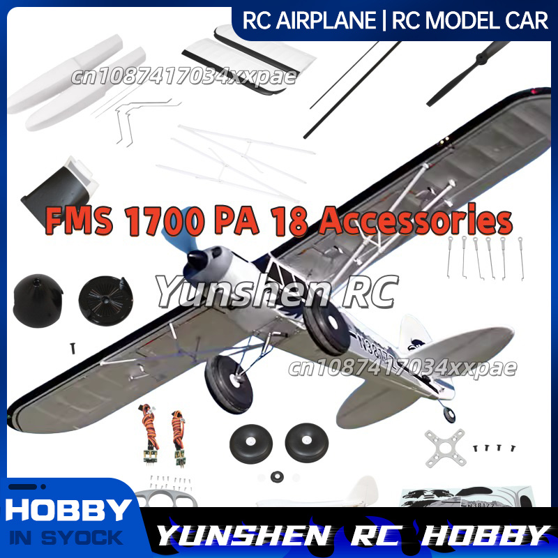 Rc Hobbies - FMS RC-Flugzeug-Aufkleber für 1700 mm PA-18