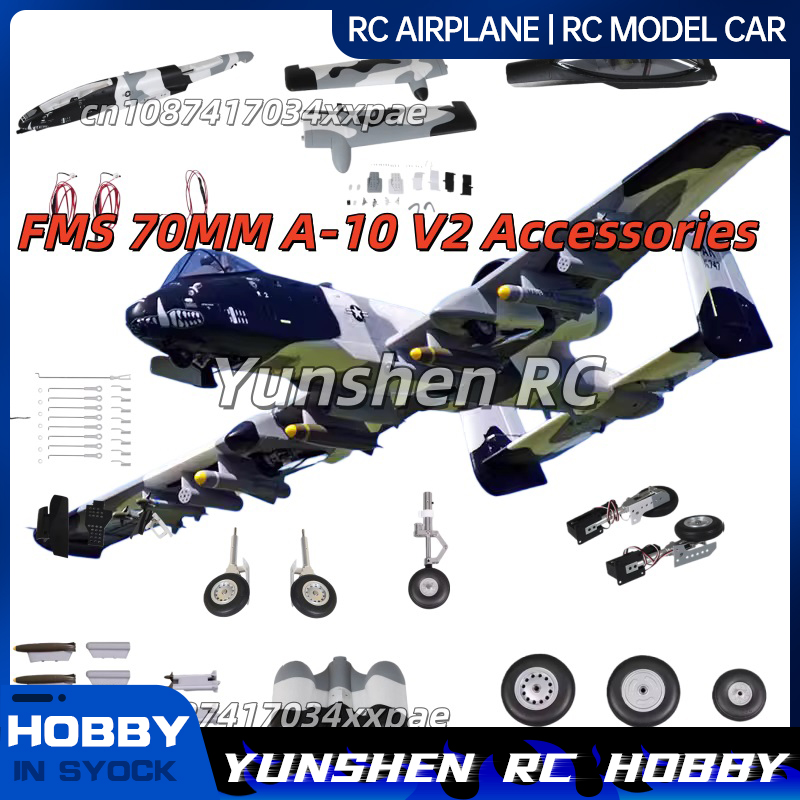 Rc Hobby Car - FMS 70MM EDF A-10 V2 RC