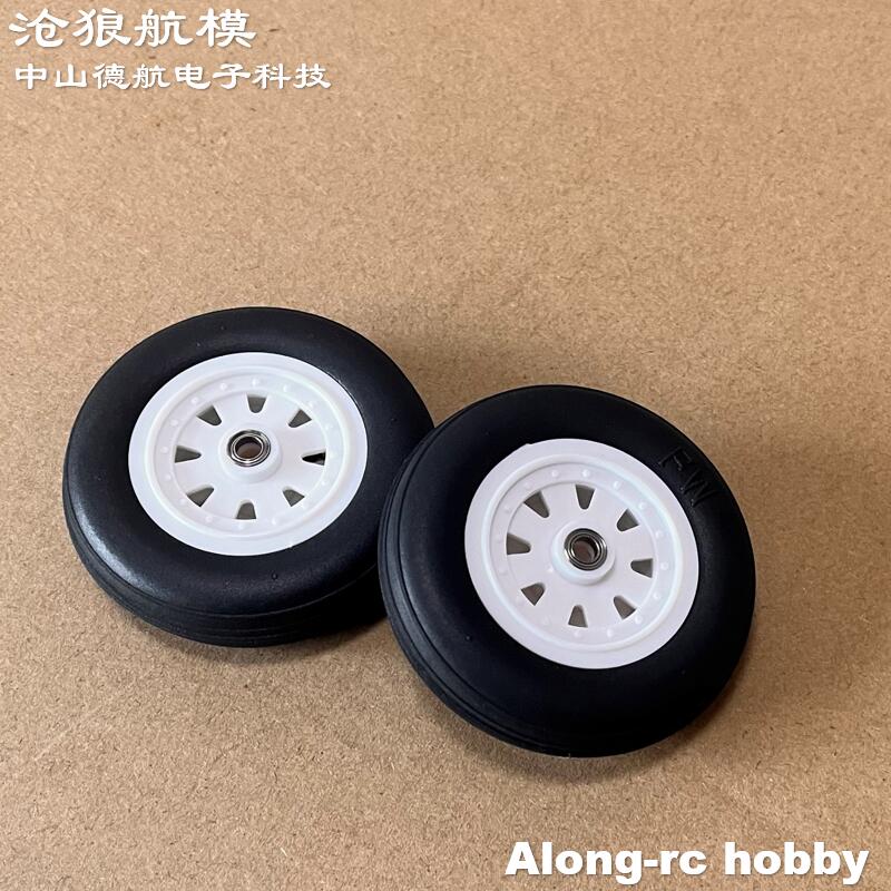 RC Flugzeug Hobby-Modelle DIY  – Rc Hobby Land Bewertung und Preis