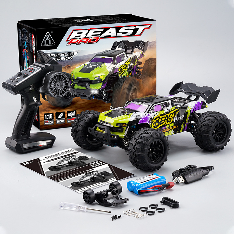 Sg 116max Bürstenloser RC-Wage – Rc Hobby Grade Crawler Bewertung und Preis