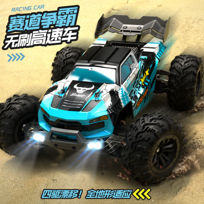 Sg 116max Bürstenloser RC-Wage – Rc Hobby Grade Crawler Bewertung und Preis