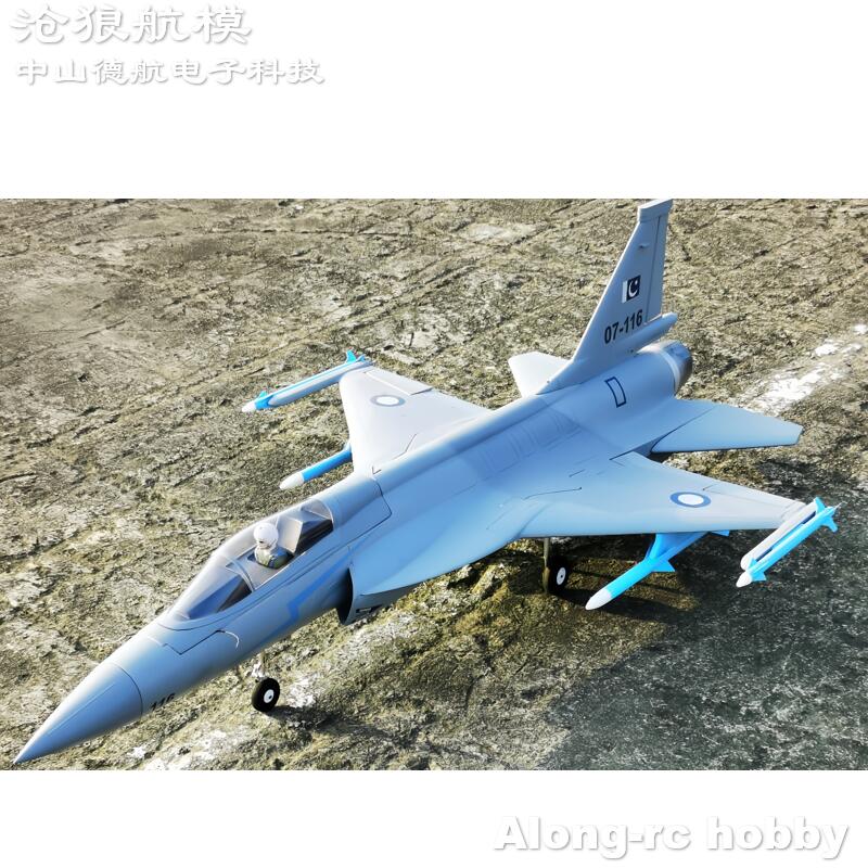 EPO-Schaum RC-Flugzeug 816mm S – Rc Hobby Land Bewertung und Preis