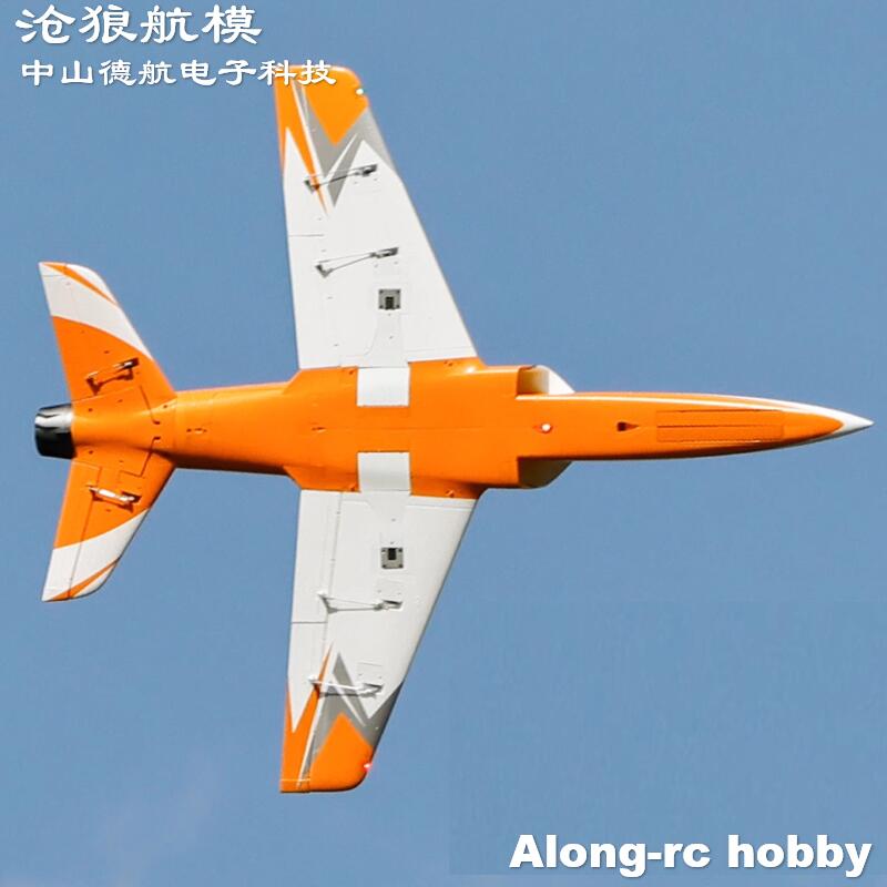 Freewing 90 mm EDF Jet RC Flug – Rc Hobby Land Bewertung und Preis