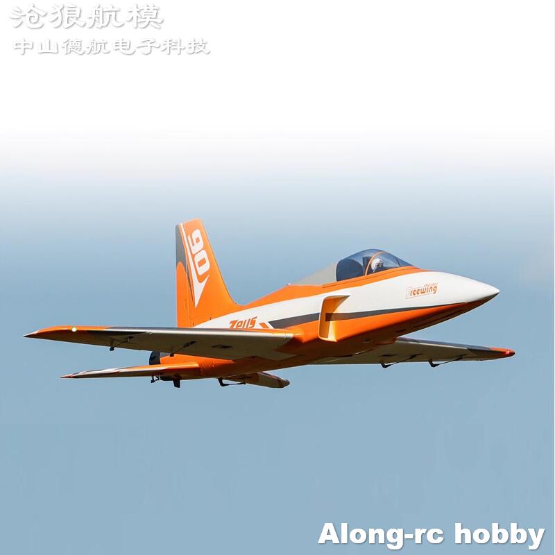 Freewing 90 mm EDF Jet RC Flug – Rc Hobby Land Bewertung und Preis