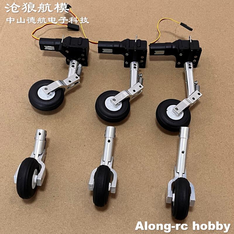 Höhe 65 75 85 mm Mini-Feder-Kn – Rc Hobby Land Bewertung und Preis