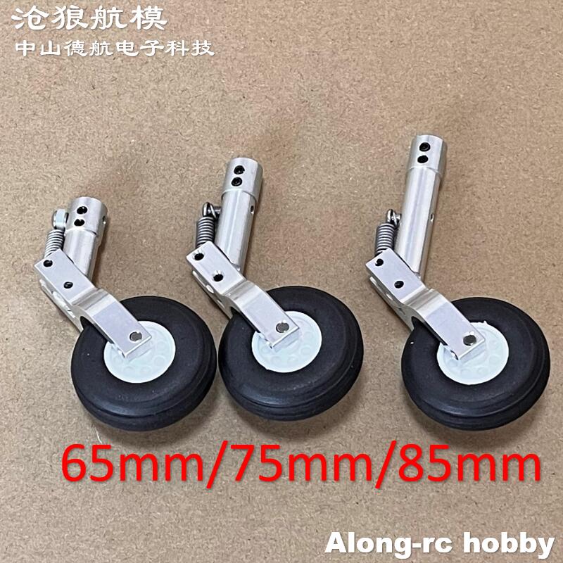 Höhe 65 75 85 mm Mini-Feder-Kn – Rc Hobby Land Bewertung und Preis