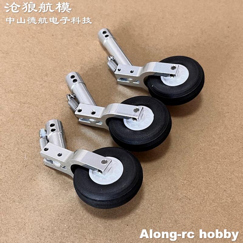 Höhe 65 75 85 mm Mini-Feder-Kn – Rc Hobby Land Bewertung und Preis