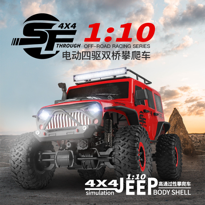 1:110 4WD Doppelachsen-RC-Rock – Rc Hobby Grade Crawler Bewertung und Preis