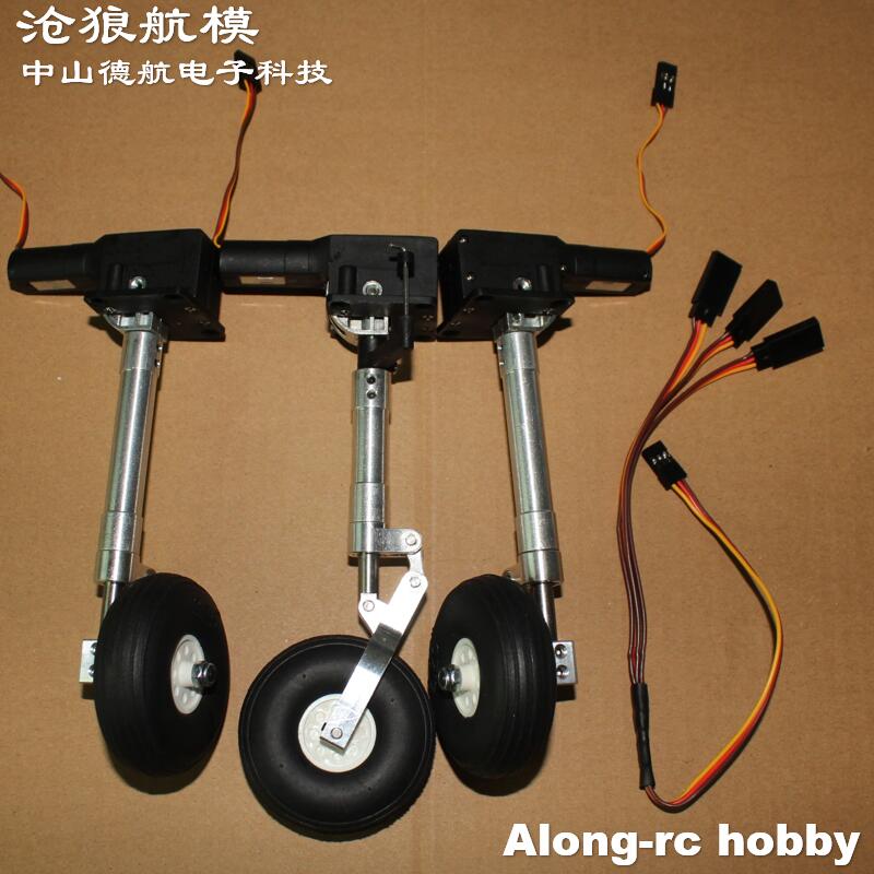 Nase oder Haupt- oder Komplett – Rc Hobby Land Bewertung und Preis