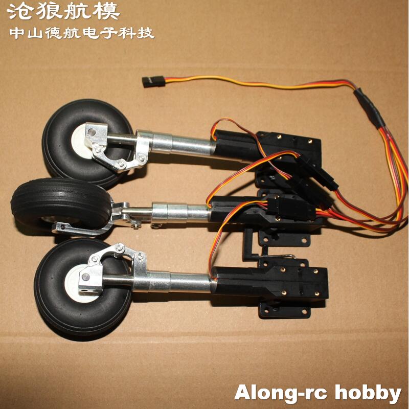 Nase oder Haupt- oder Komplett – Rc Hobby Land Bewertung und Preis
