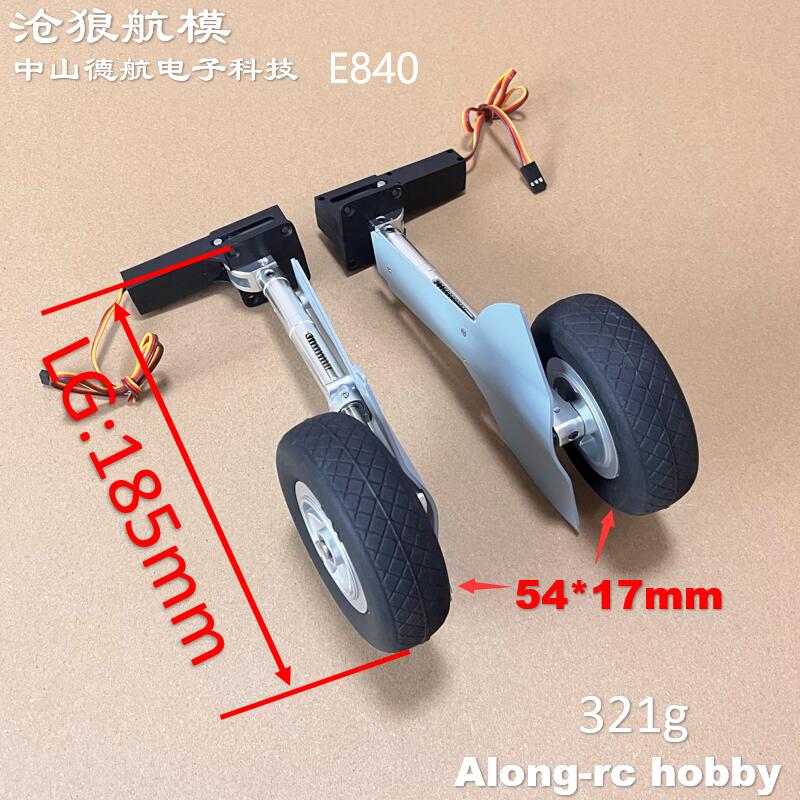 1600 mm Spannweite 1,6 m Spitf – Rc Hobby Land Bewertung und Preis