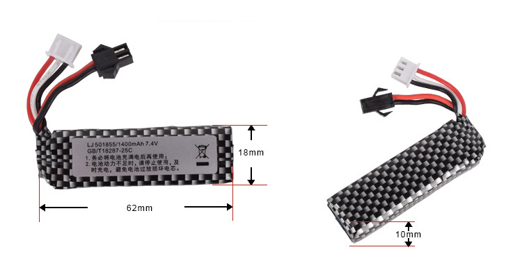 7,4 V 1400 mAh 25 °C 501855    – Rc Hobby & Maskinservice I Eskilstuna Bewertung und Preis