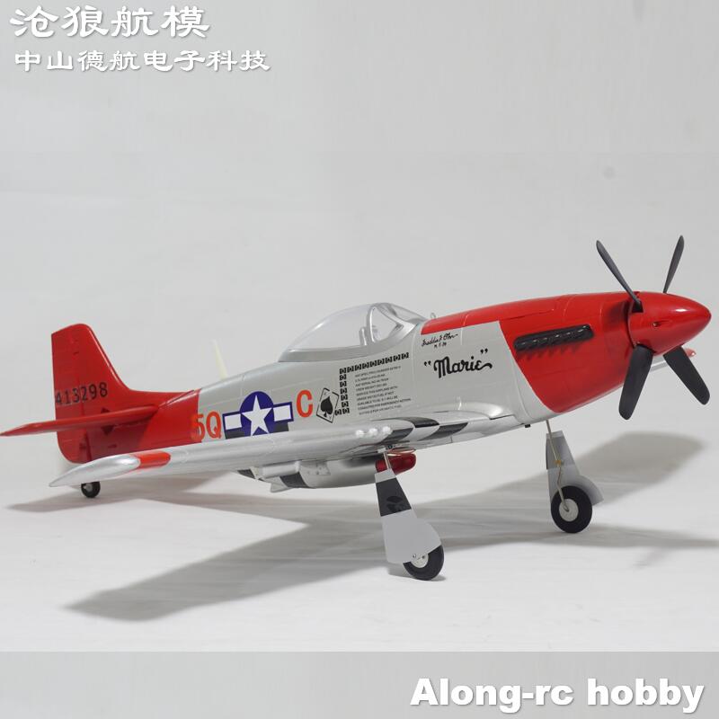 EPO Flugzeugmodell War II RC F – Rc Hobby Hk Bewertung und Preis