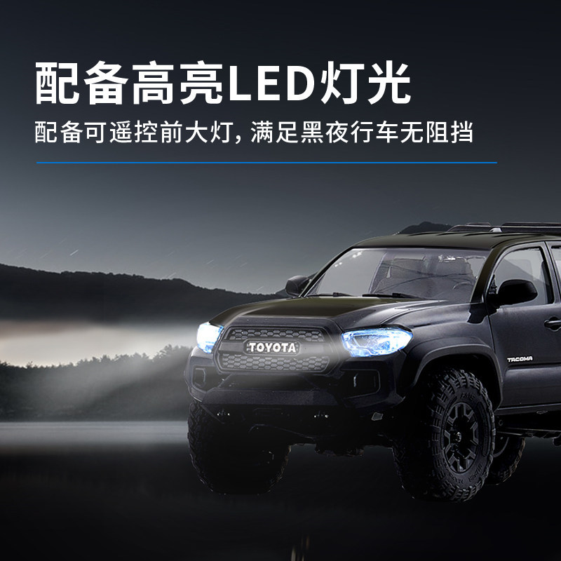 FMS FCX24M Toyota Tacoma 1/24  – Rc Hobby Grade Crawler Bewertung und Preis