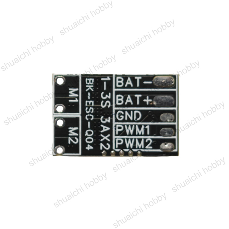 4PCS 1-3S 2-weg Gebürstet ESC  – Rc Hobby Track Bewertung und Preis
