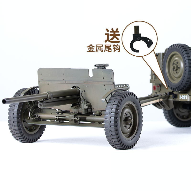FMS 1/6 Climber 1941 Willys MB – Rc Hobby Room Bewertung und Preis