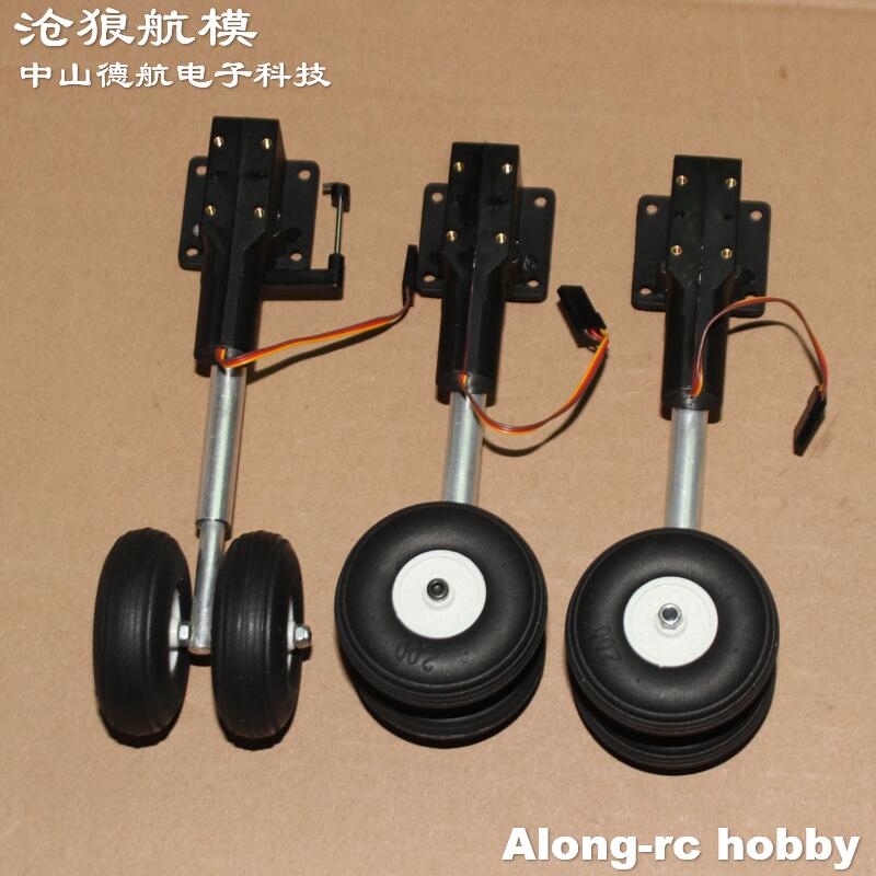 Höhe 123 mm 230 g einziehbares – Rc Hobby Land Bewertung und Preis