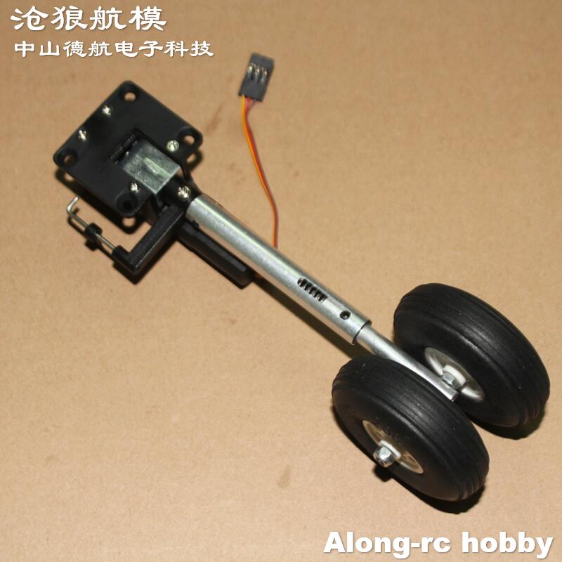 Höhe 123 mm 230 g einziehbares – Rc Hobby Land Bewertung und Preis