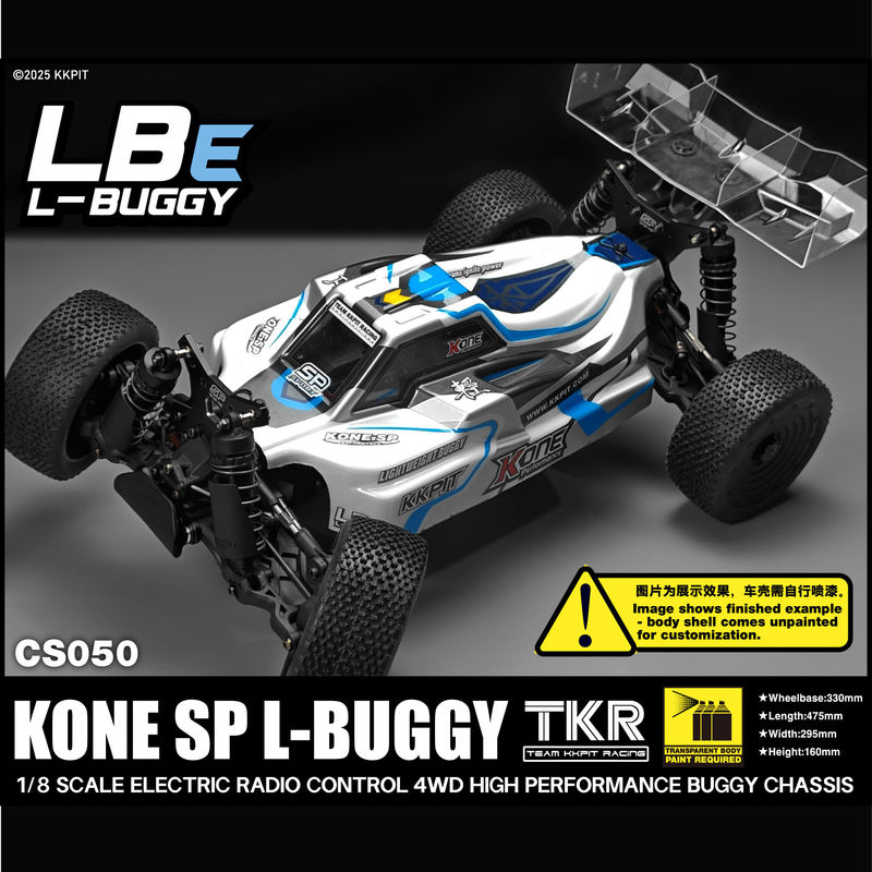 KKPIT 1/8 Elektrischer 4WD RC  – Rc Hobby Land Bewertung und Preis