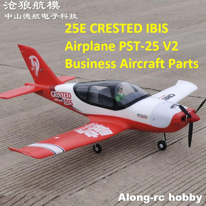 25E CRESTED IBIS Flugzeug PST- – Rc Hobby Land Bewertung und Preis